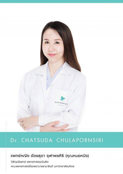 Doctor Profile-website